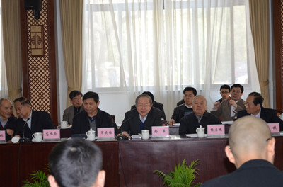 中國經(jīng)濟(jì)體制改革基金會(huì)2014年宏觀經(jīng)濟(jì)形勢(shì)與改革走勢(shì)座談會(huì)                                                                  