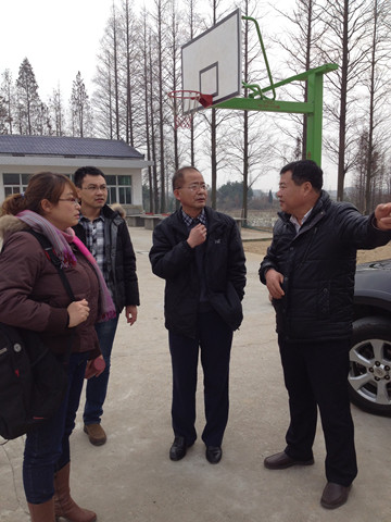 中國經(jīng)濟(jì)體制改革基金會我會編制《湘陰縣十三五規(guī)劃》