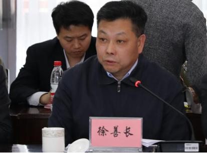 中國(guó)經(jīng)濟(jì)體制改革基金會(huì)2019年宏觀經(jīng)濟(jì)形勢(shì)與改革走勢(shì)座談會(huì)在京舉行                                                          