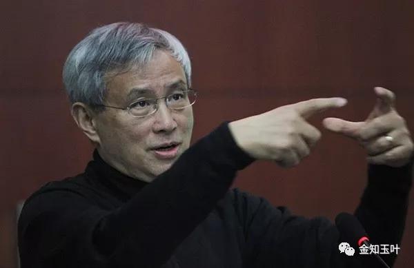 中國(guó)經(jīng)濟(jì)體制改革基金會(huì)當(dāng)下局勢(shì)前所未有，中國(guó)如何突圍                                                                      