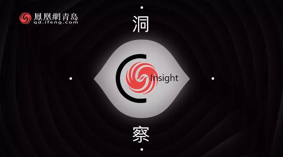 中國(guó)經(jīng)濟(jì)體制改革基金會(huì)中國(guó)城市季度改革熱度榜單：19個(gè)大城市排座次，青島未進(jìn)前十